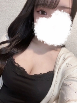 るな
